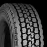 BRIDGESTONE VHS (V-Steel High Speed Service) 385/95R24