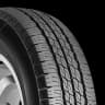 SAILUN Commercio VX1 195/70R15