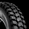 BKT Earthmax SR 44 E-4 7.50R16 G TT Earthmax SR 44