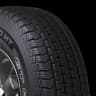 GT RADIAL Adventuro HT 215/70R16
